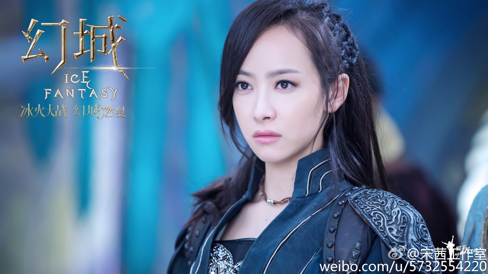 fx victoria ice fantasy (2)